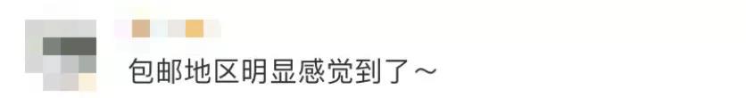 微信图片_20211117171531.jpg