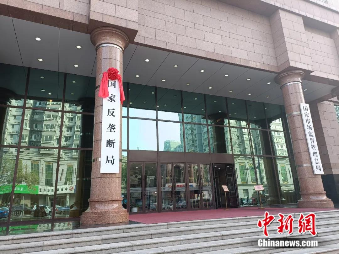 微信图片_20211118112313.jpg