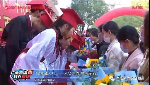 微信图片_20211118143942.jpg