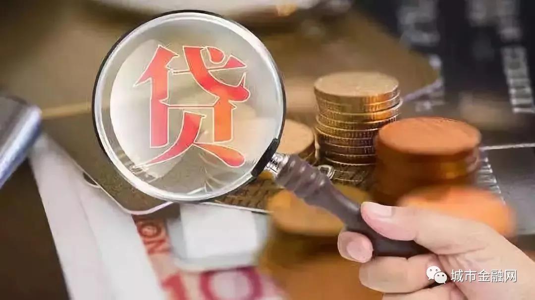 鸡泽农商行给一个体工商户两年放贷2960万元，质押设备价值1.68亿元