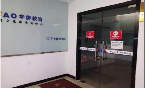 微信图片_20211118160421.jpg