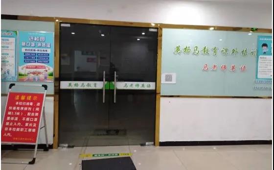 微信图片_20211118160441.jpg