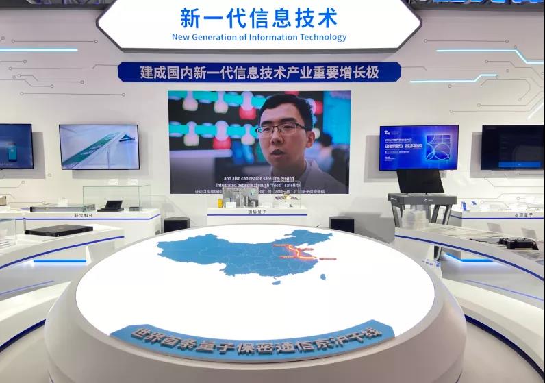 微信图片_20211119101652.jpg