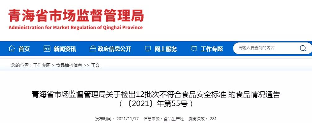 微信图片_20211120094254.jpg