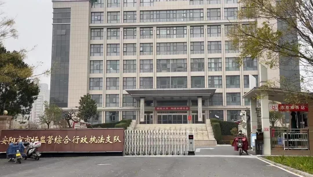 微信图片_20211120103150.jpg 气哭“小莉”的狗主人,停职、道歉!
