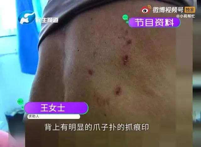 微信图片_20211120103218.jpg 气哭“小莉”的狗主人,停职、道歉!