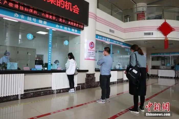微信图片_20211122102703.jpg 社保迎来5项新调整!关系你的钱包