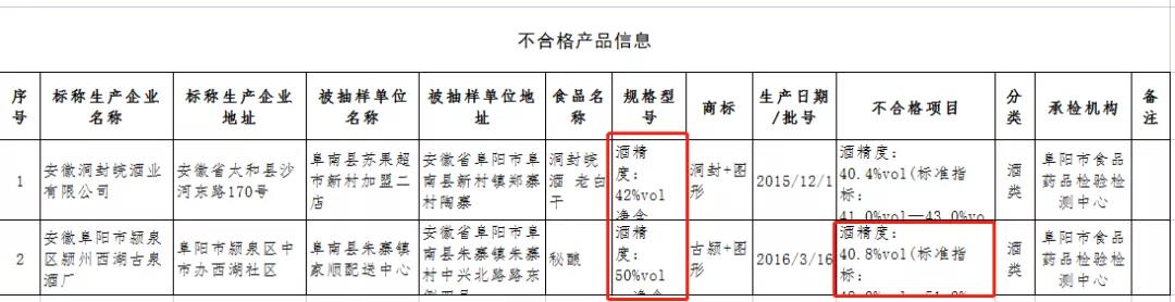 微信图片_20211122163245.jpg