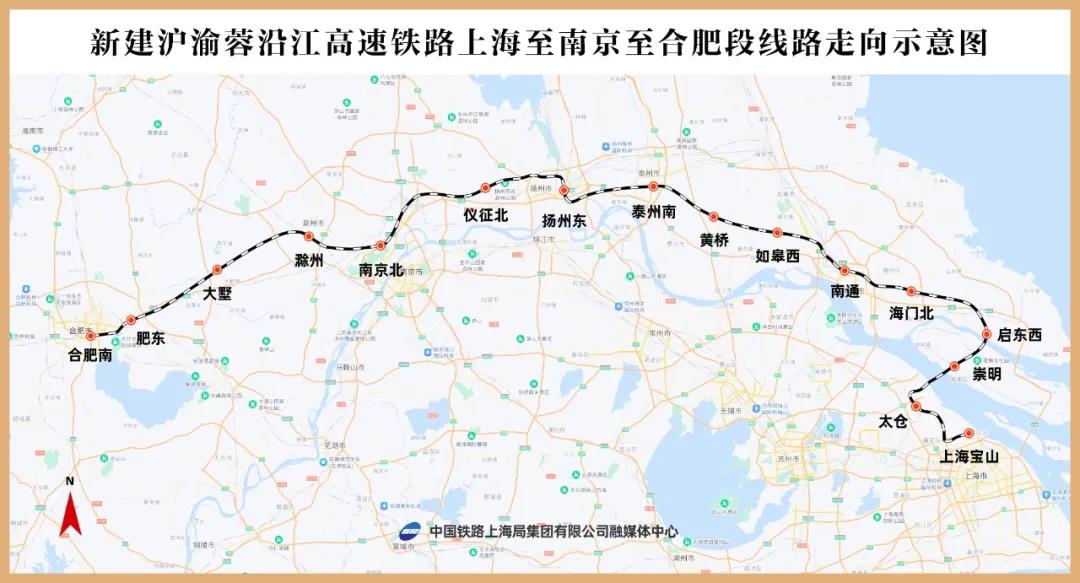微信图片_20211123114003.jpg 已批复!合肥到南京仅35分钟!