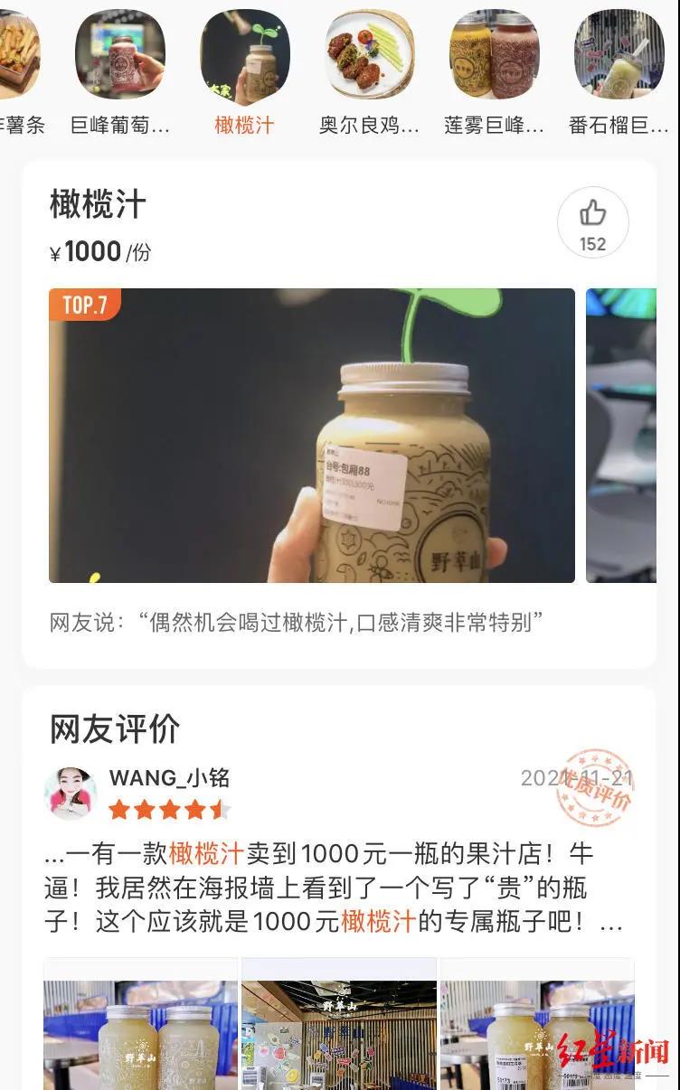 微信图片_20211124093155.jpg
