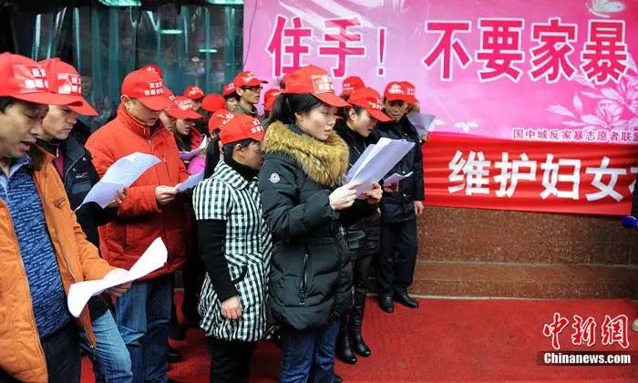 微信图片_20211125092952.jpg 关于家暴,这八大误区很多人都有!