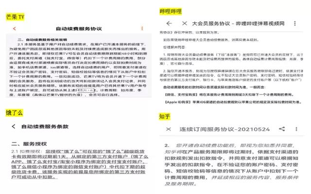 微信图片_20211125100002.jpg