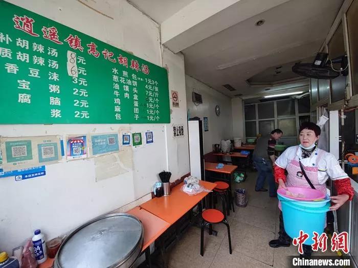 微信图片_20211126085535.jpg 国家知识产权局:“逍遥镇”“潼关肉夹馍”无权收加盟费