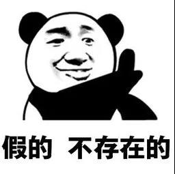 吃什么食物有助降血糖？？