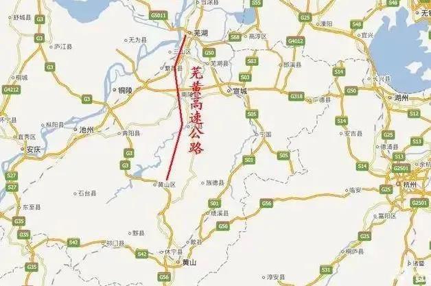 速看！安徽这两条高速最新进展来了！