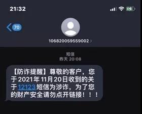 微信图片_20211127090435.jpg
