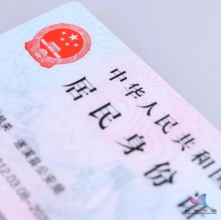 微信图片_20211129093027.jpg