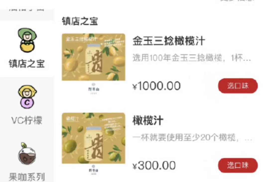 微信图片_20211129095000.jpg