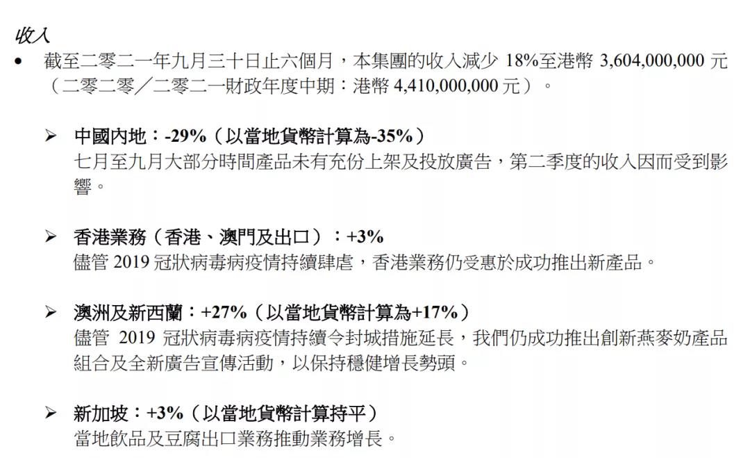 微信图片_20211129100425.jpg