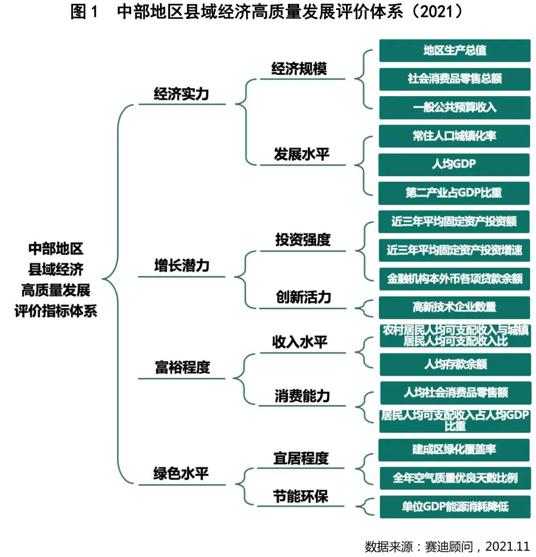 微信图片_20211129101617.jpg