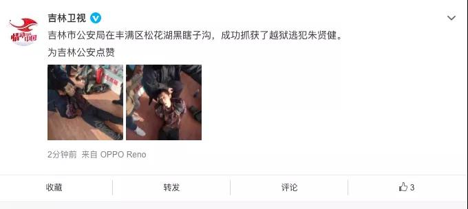 微信图片_20211129103251.jpg