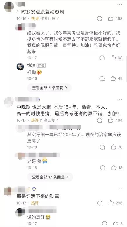 微信图片_20211130103127.jpg