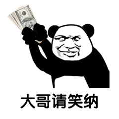 微信图片_20211130114144.gif