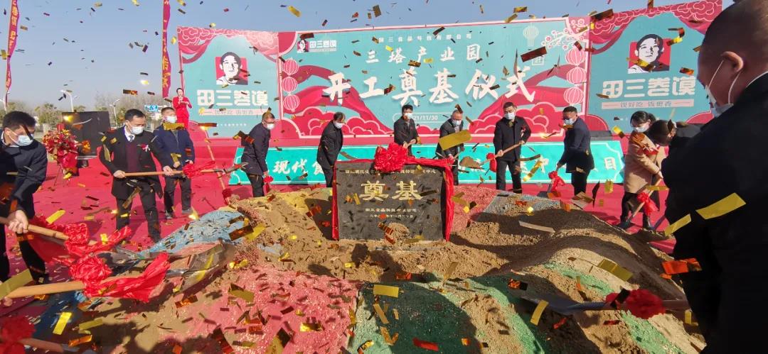 微信图片_20211130140839.jpg