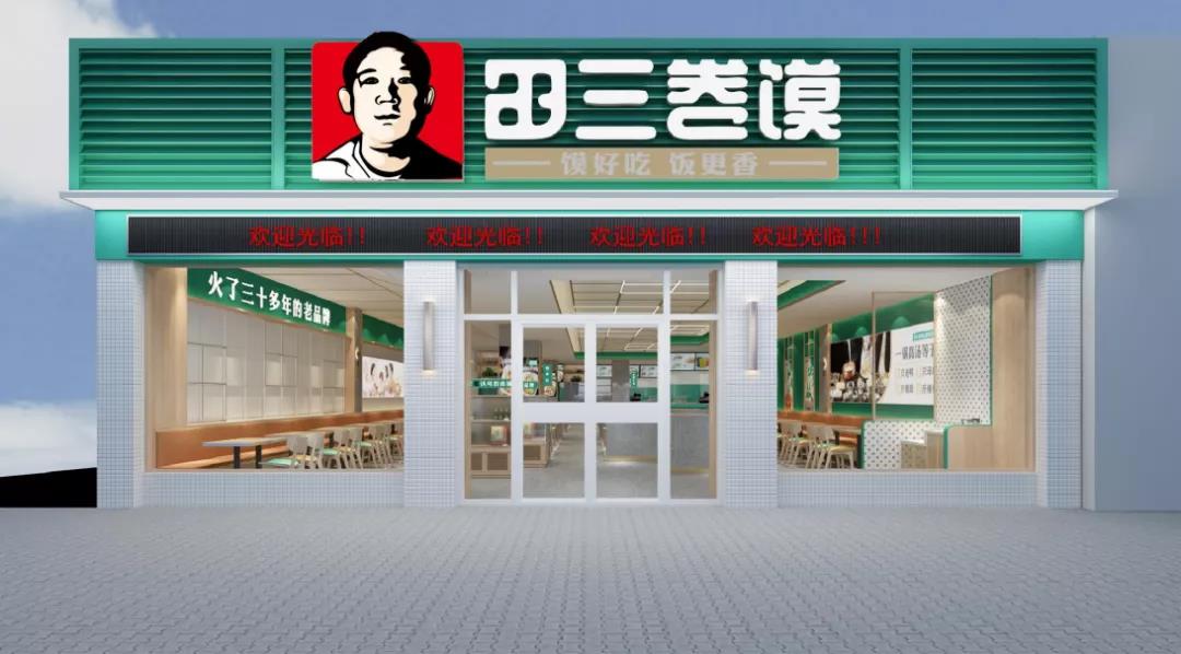 微信图片_20211130141035.jpg
