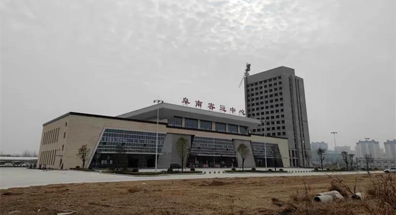 临泉、阜南新客运站即将投入使用