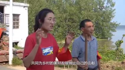 阜阳刘晓妮入选全国“最美公务员”