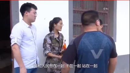 阜阳刘晓妮入选全国“最美公务员”