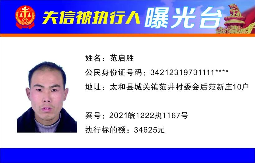微信图片_20211204095840.jpg