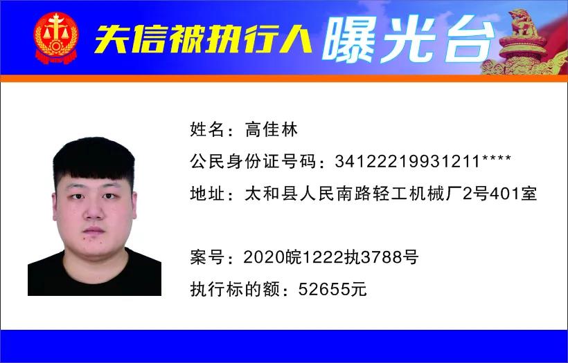 微信图片_20211204095937.jpg