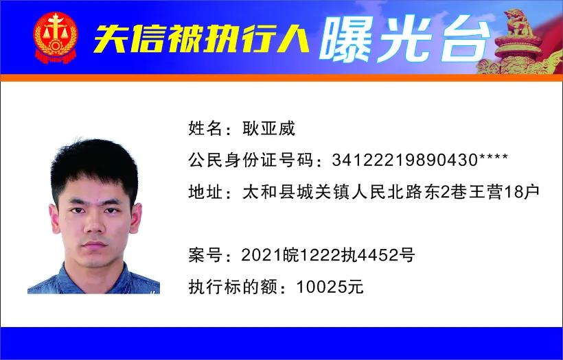 微信图片_20211204100042.jpg