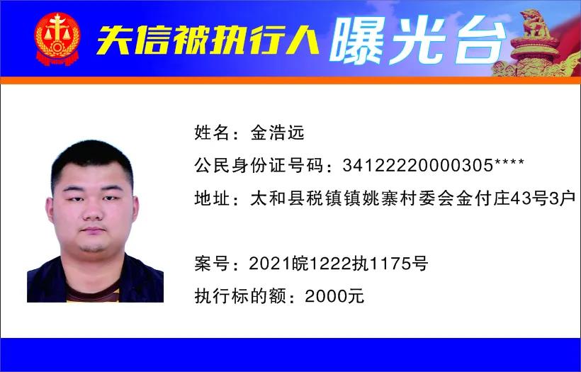 微信图片_20211204100114.jpg