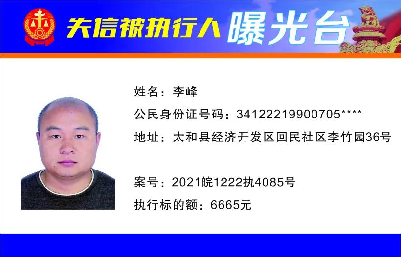 微信图片_20211204100133.jpg