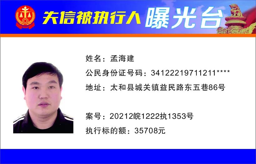 微信图片_20211204100243.jpg