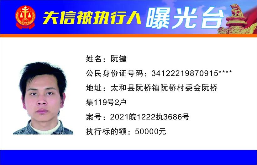 微信图片_20211204100305.jpg