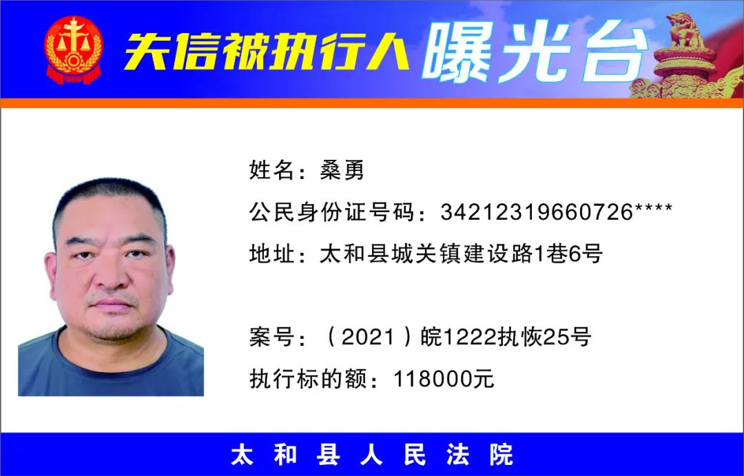 微信图片_20211204100341.jpg