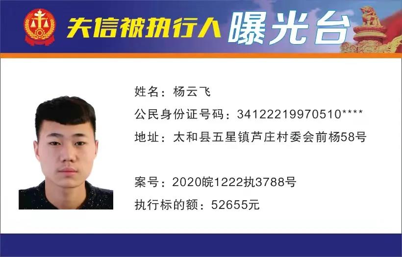 微信图片_20211204100553.jpg