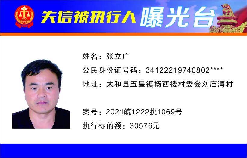 微信图片_20211204100617.jpg