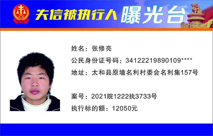 微信图片_20211204100634.jpg