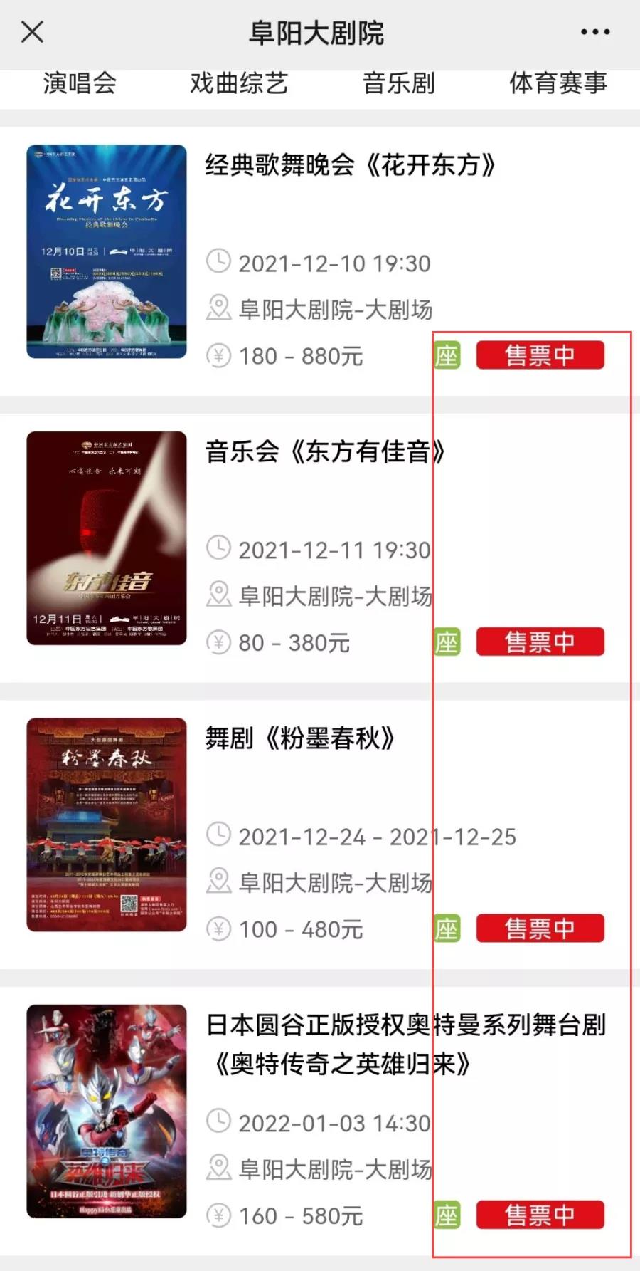 微信图片_20211204103649.jpg