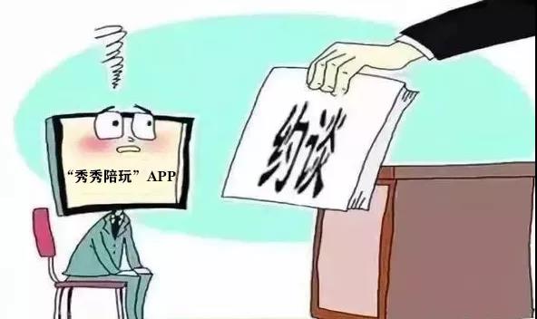 微信图片_20211206101644.jpg