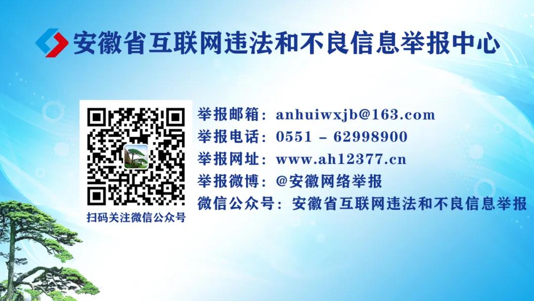 微信图片_20211206101703.jpg