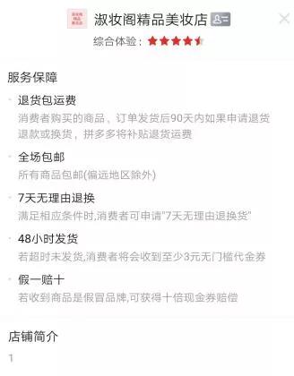微信图片_20211207092806.jpg 老年人竟也能长高?不要相信!