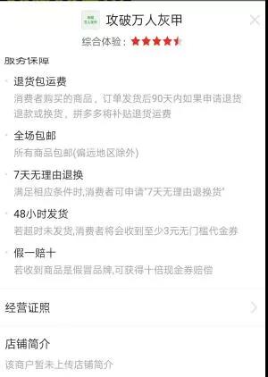 微信图片_20211207092820.jpg 老年人竟也能长高?不要相信!