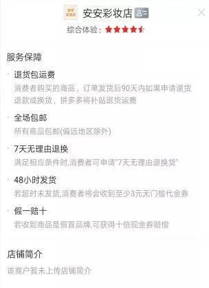 微信图片_20211207092823.jpg 老年人竟也能长高?不要相信!