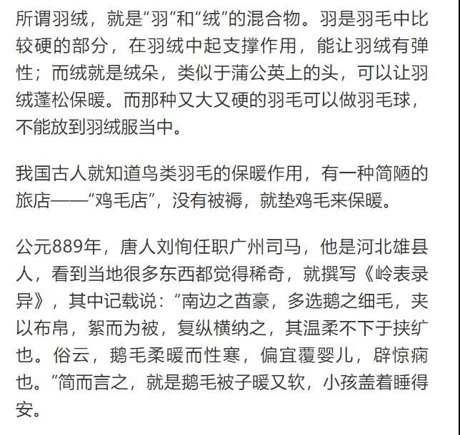 微信图片_20211209094028.jpg